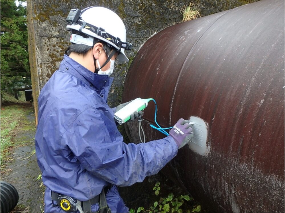 水圧鉄管実態調査